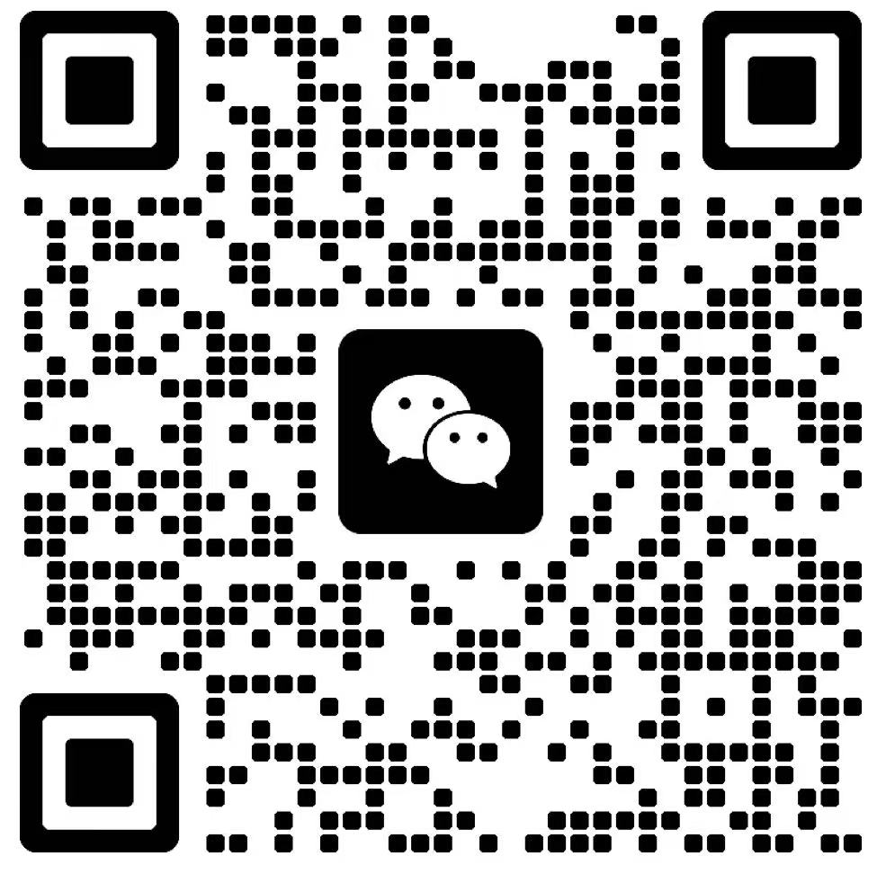 彩虹易支付微信支付 (彩虹易支付微)-初仟社区