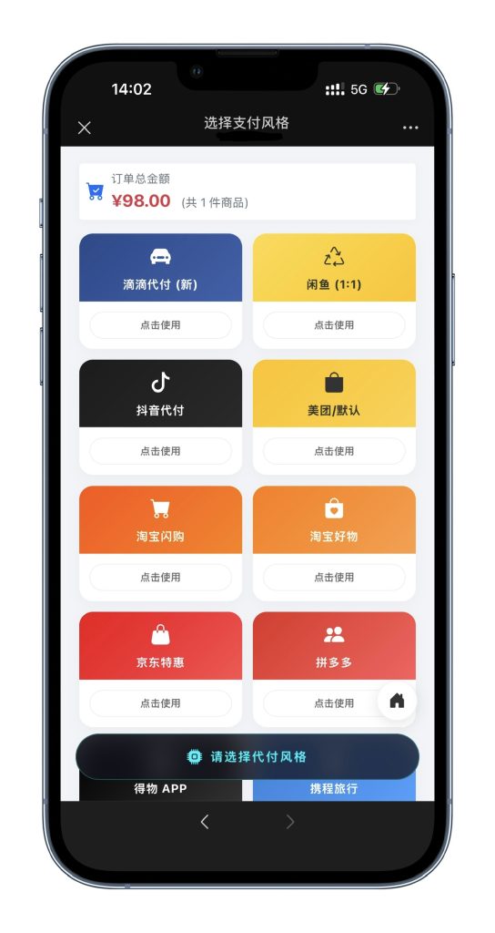 微信图片_20260210140429_371_4